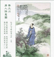 重阳节 重阳节